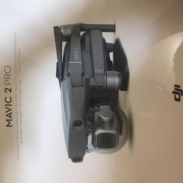 Dji mavic pro 2 新品  エンタメ/ホビーのおもちゃ/ぬいぐるみ(ホビーラジコン)の商品写真