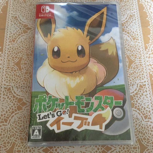 【新品未開封】ポケットモンスター Let's Go! イーブイ　①