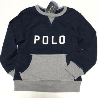 ポロラルフローレン(POLO RALPH LAUREN)の新品✨POLO スウェットシャツ ヘザーネイビー×グレー 4T/110(ジャケット/上着)