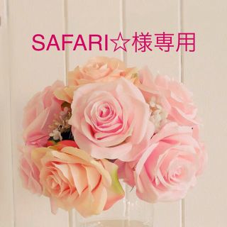 ビームス(BEAMS)のSAFARI様専用♡1点ビームスクラッチ(クラッチバッグ)