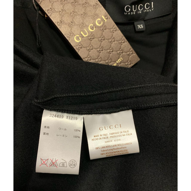 Gucci(グッチ)のGUCCI ワンピース レディースのワンピース(ロングワンピース/マキシワンピース)の商品写真