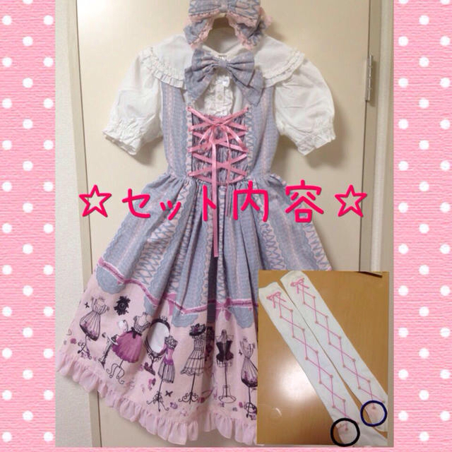 metamorphose temps de fille(メタモルフォーゼタンドゥフィーユ)の♡2014年夏福袋4点セット♡ レディースのワンピース(ひざ丈ワンピース)の商品写真