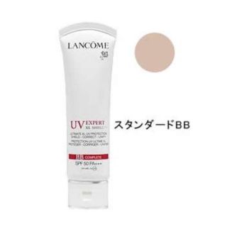 ランコム(LANCOME)の【ランコム】UV エクスペール XL BB 50ml [並行輸入品]  (BBクリーム)