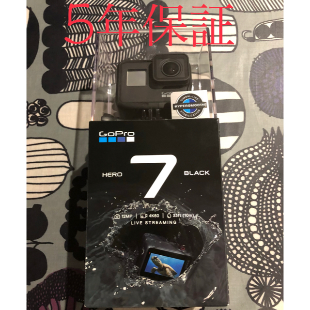 GoPro(ゴープロ)の【5年保証】GoPro HERO7 Black CHDHX-701 ゴープロ スマホ/家電/カメラのカメラ(ビデオカメラ)の商品写真