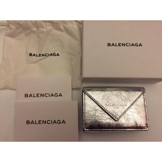 バレンシアガ(Balenciaga)の【新品】バレンシアガ ペーパーミニウォレット☆シルバー旧ロゴ☆(財布)