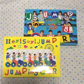 ヘイセイジャンプ(Hey! Say! JUMP)のHey! Say! JUMP(アイドルグッズ)