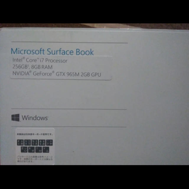 Microsoft - Yns様専用Surface Book 95F-00006withパフォーマンス