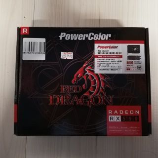 PowerColor Radeon RX 550 2GB GDDR5 OC V2(PCパーツ)