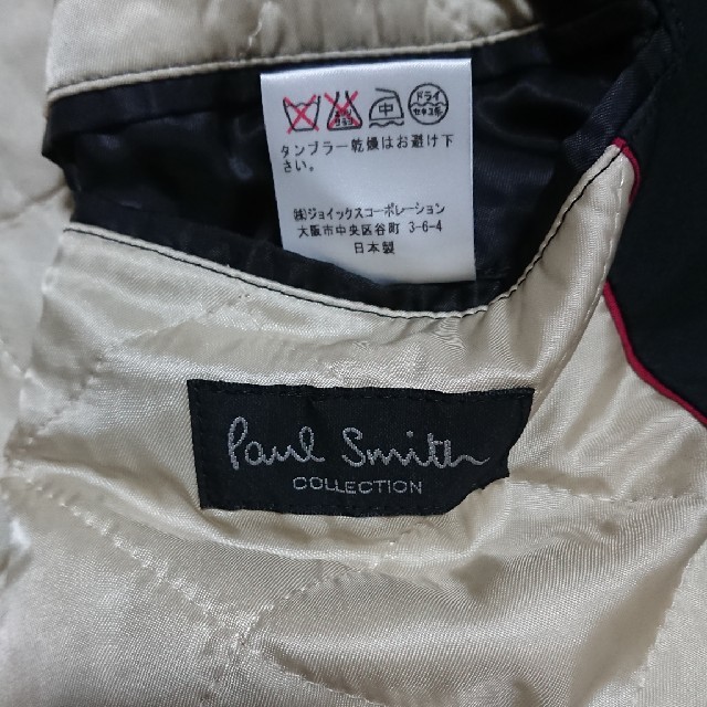 Paul Smith(ポールスミス)のポールスミス ステンカラーコート メンズのジャケット/アウター(ステンカラーコート)の商品写真