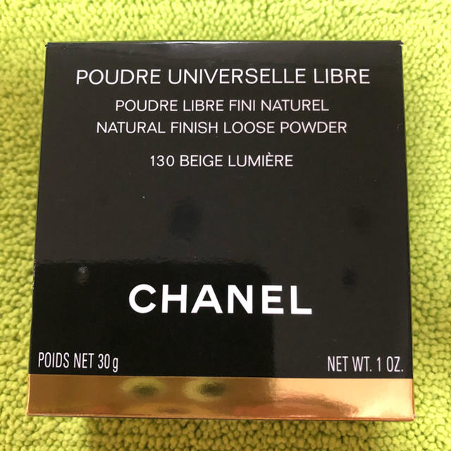 CHANEL(シャネル)のCHANEL　シャネル  プードゥル ユニヴェルセル リーブル　限定　パウダー コスメ/美容のベースメイク/化粧品(フェイスパウダー)の商品写真