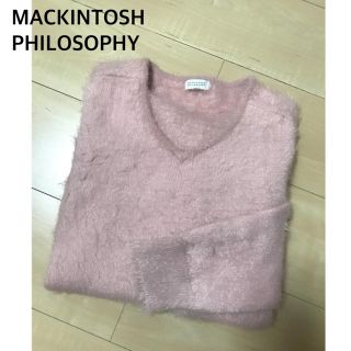 マッキントッシュフィロソフィー(MACKINTOSH PHILOSOPHY)のMACKINTOSH PHILOSOPHY＊シャギーニット(ニット/セーター)