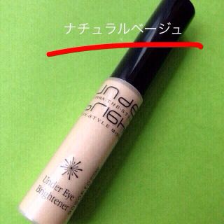 ミシャ(MISSHA)の《専用》えりんぎさま２点★ ナチュラルベ(その他)