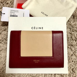 セリーヌ(celine)のセリーヌ フレーム 二つ折 財布(財布)