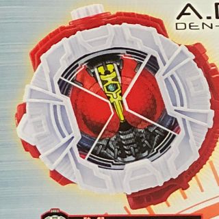 バンダイ(BANDAI)のikuyakatarihi様専用！仮面ライダージオウ DX 電王ライドウォッチ(特撮)