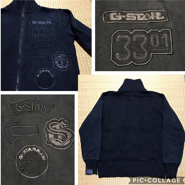 G-STAR RAW(ジースター)のG-STAR RAW 異素材 切り替え スウェット ジャケット‼️ メンズのトップス(スウェット)の商品写真