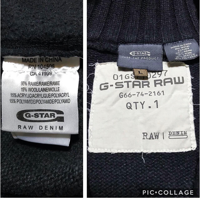 G-STAR RAW(ジースター)のG-STAR RAW 異素材 切り替え スウェット ジャケット‼️ メンズのトップス(スウェット)の商品写真