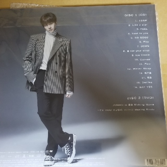 ジュノ　JUNHO　THE BEST  ファンクラブ限定盤(CD+DVD)