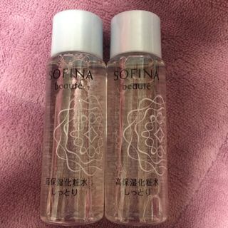 カオウ(花王)の花王♪ソフィーナ♪高保湿化粧水♪しっとり♪30ml×２本(化粧水/ローション)