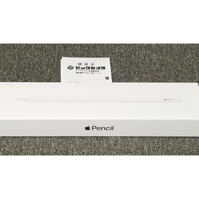 Apple Pencil 第2世代　最新iPad pro対応　新品未使用