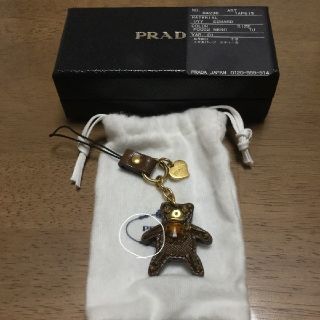 プラダ(PRADA)のPRADA　くまのストラップ(キーホルダー)