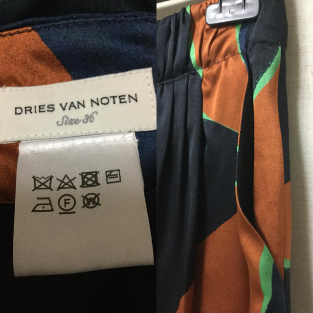 DRIES VAN NOTEN(ドリスヴァンノッテン)の超美品☆1回のみ着用☆ドリスヴァンノッテン☆シルクスカート☆36 レディースのスカート(ひざ丈スカート)の商品写真