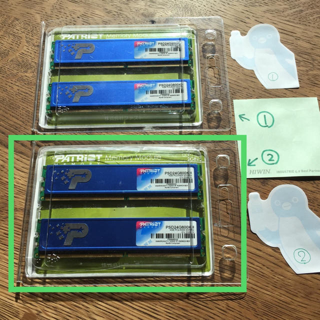 patriot DDR2-800 PC2-6400 2GBx2枚②デスクトップ用 スマホ/家電/カメラのPC/タブレット(PCパーツ)の商品写真