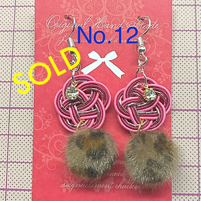 有名な ハンドメイド 水引アクセサリー