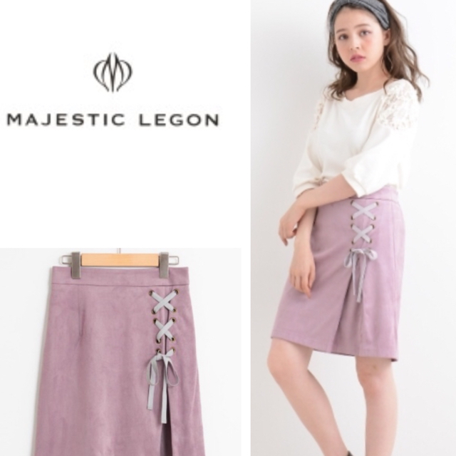 MAJESTIC LEGON(マジェスティックレゴン)のサイドレースアップスカート レディースのスカート(ひざ丈スカート)の商品写真