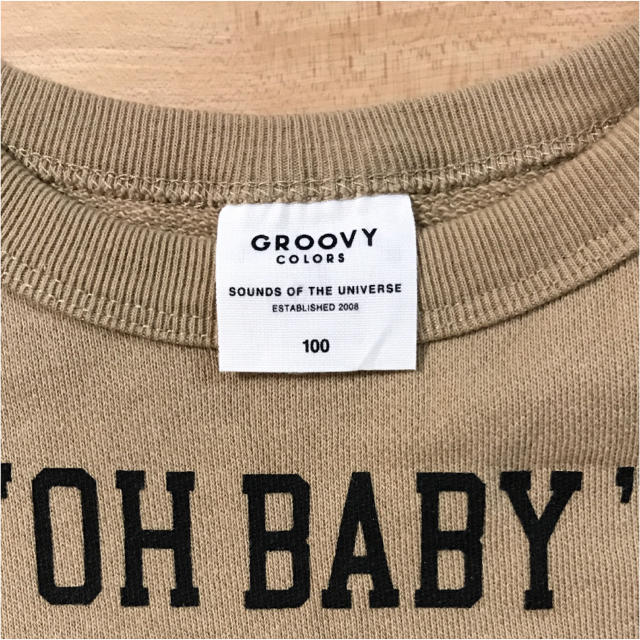 Groovy Colors(グルービーカラーズ)のさやかさま専用☺︎ キッズ/ベビー/マタニティのキッズ服男の子用(90cm~)(Tシャツ/カットソー)の商品写真