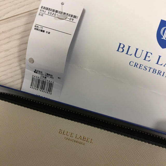 BURBERRY BLUE LABEL(バーバリーブルーレーベル)の新品 blue label crestbridge 長財布 レディースのファッション小物(財布)の商品写真