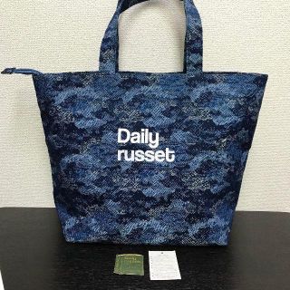 ラシット(Russet)のデイリー ラシット　トートバッグ　美品☆　カモフラ(トートバッグ)