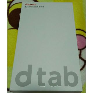 エヌティティドコモ(NTTdocomo)のdocomo dtab 箱(PC周辺機器)