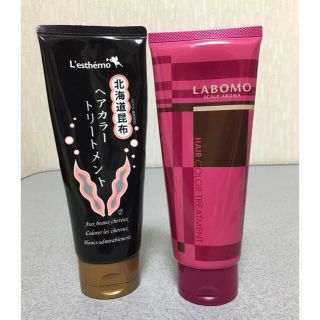 アートネイチャー(アートネイチャー)のヘアカラートリートメント  2本(トリートメント)