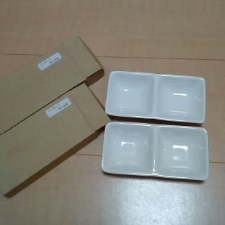 森修焼　角二品皿　２点(食器)