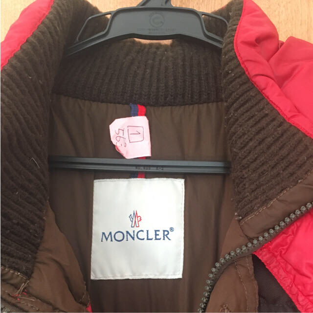 MONCLER(モンクレール)のジャンク モンクレール ダウンベスト メンズのジャケット/アウター(ダウンベスト)の商品写真