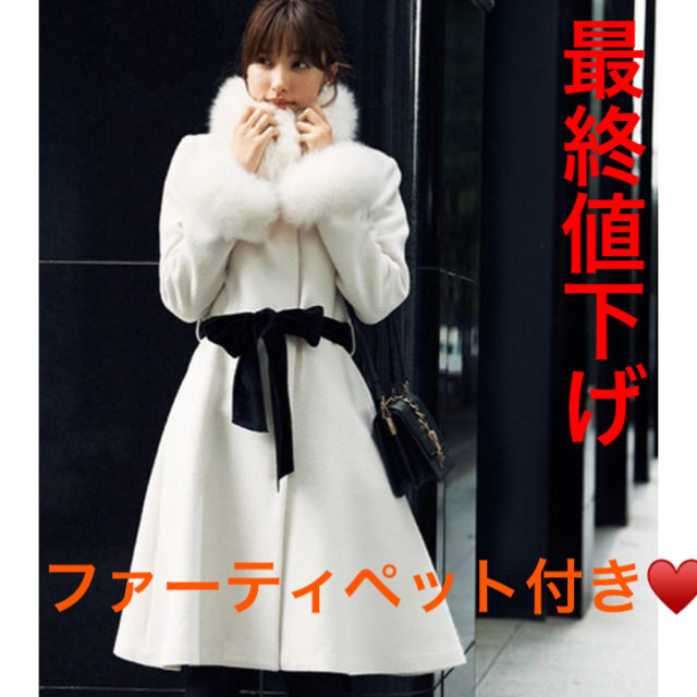 新品 】 D F - TIMESALE! eファーティペット付きプリンセスコートの