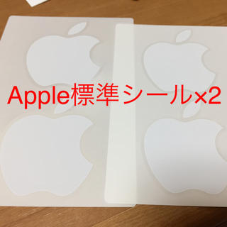 アップル(Apple)のApple標準 本体付属シール 2セット(その他)