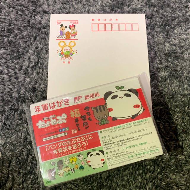 Aページ
