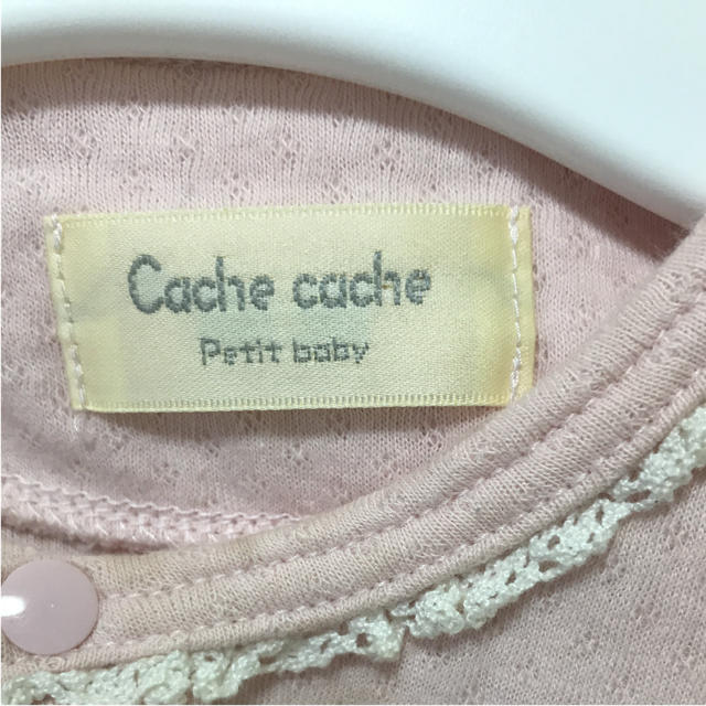 chache chache petit baby カーディガン  キッズ/ベビー/マタニティのベビー服(~85cm)(カーディガン/ボレロ)の商品写真