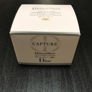 ディオール(Dior)のディオール カプチュール ドリームスキン モイストクッション010(ファンデーション)