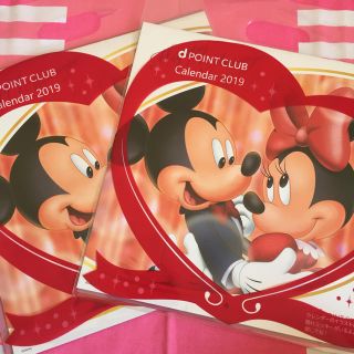 ディズニー(Disney)の◆2019年 ドコモ ディズニー壁掛けカレンダー2冊❤︎❤︎(カレンダー/スケジュール)