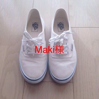 ヴァンズ(VANS)のVANS 白スニーカー 23(スニーカー)