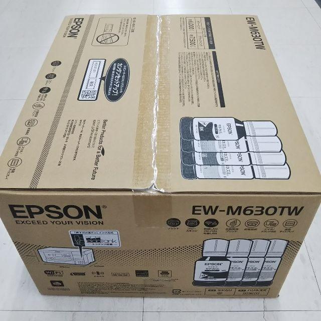 PC/タブレット【新品】エプソンEW-M630TW エコタンク搭載インク代節約プリンター