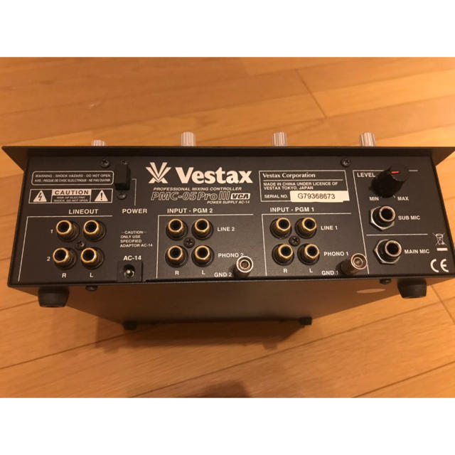 Vestax PMC-05 PRO3 (ベスタクス DJミキサー）値段交渉可能 楽器のDJ機器(DJミキサー)の商品写真