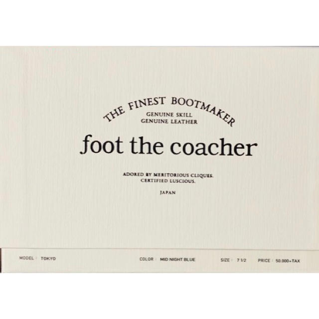 foot the coacher(フットザコーチャー)のスタイリスト私物 foot the coacher サイズ 7 1/2 メンズの靴/シューズ(ドレス/ビジネス)の商品写真