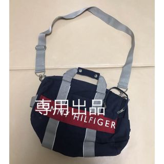 トミーヒルフィガー(TOMMY HILFIGER)のトミー・ヒルフィガー ドラムバック (ドラムバッグ)