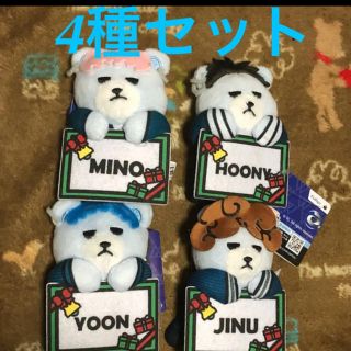 再値下❤︎即購入OK KRUNK × iKON マスコット 4種セット(キャラクターグッズ)