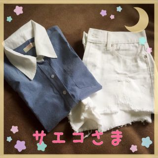 サエコ様♣︎専用(シャツ/ブラウス(半袖/袖なし))