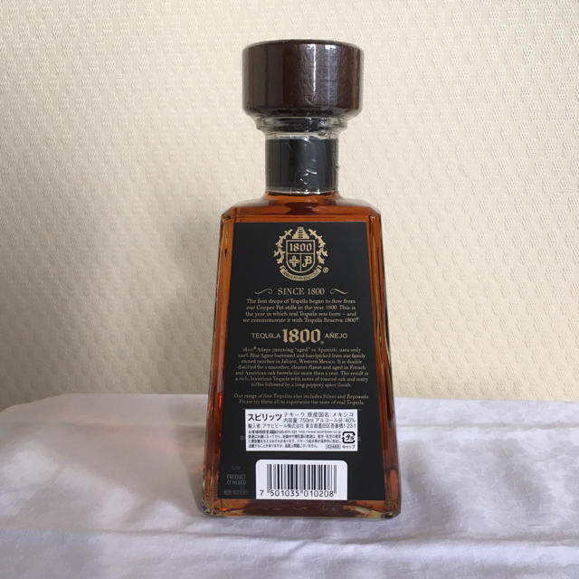 クエルボ1800  テキーラ 食品/飲料/酒の酒(蒸留酒/スピリッツ)の商品写真