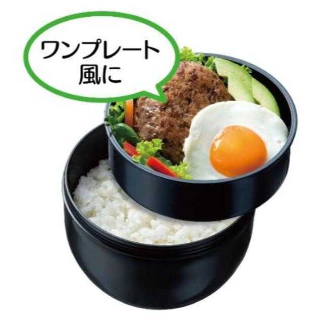 スケーター カフェ丼 ランチボックス 840ml 大容量 インテリア/住まい/日用品のキッチン/食器(弁当用品)の商品写真